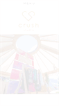 Mobile Screenshot of crushstudio.com